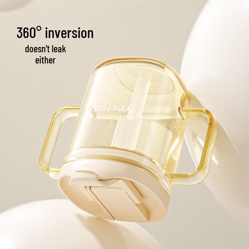 YEEHOO PPSU Straw Sippy Cup