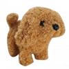 Electric Plush Simulation Teddy Corgi Dog Rabbit Tail Wagging Ass Shaking Toy Robot Dog Toy Interactive Electronic Pets