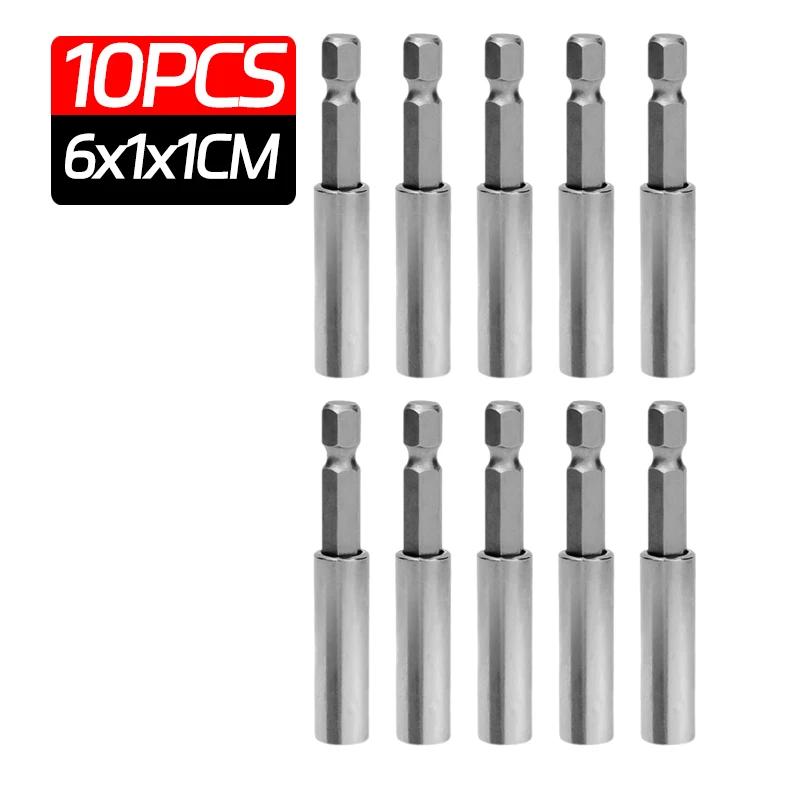 10/1pcs Screw Bits Extension Rod Quick Change Bit 1/4" Shank Long Handle Screwdriver Tip Holder Hand For Electric Screwdriver