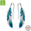 Dazzling Blue Feather Earrings, Ring Jewelry Set, Exotic Ethnic Style S925 Sterling Silver Earrings.