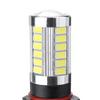 2PCS P13W White DC 12-24V LED Bulb Fog Daytime Running Light DRL 9W For Benz W212 C207 A207 E-Class 2010-2012