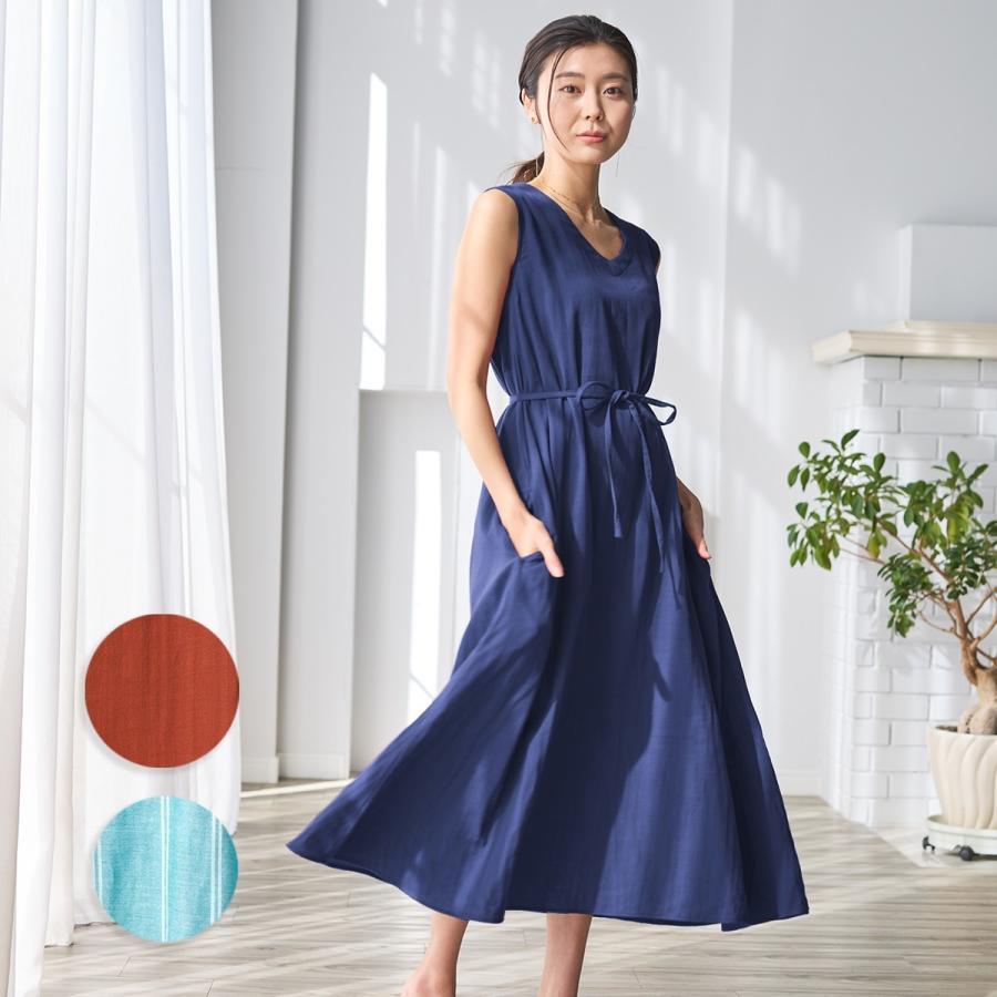 Lily A-line dress