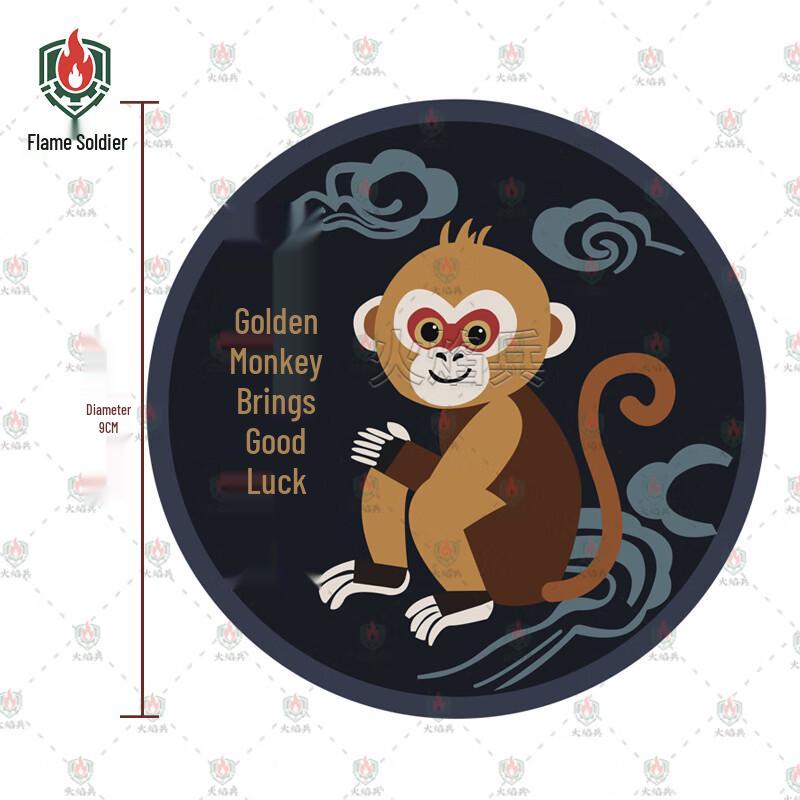 Flame Soldier Zodiac Monkey Velcro Patch