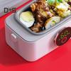Electric Lunch Box with Indicator Light Large Capacity Food Grade USB Rechargeable Cordless Heated Lunch Box