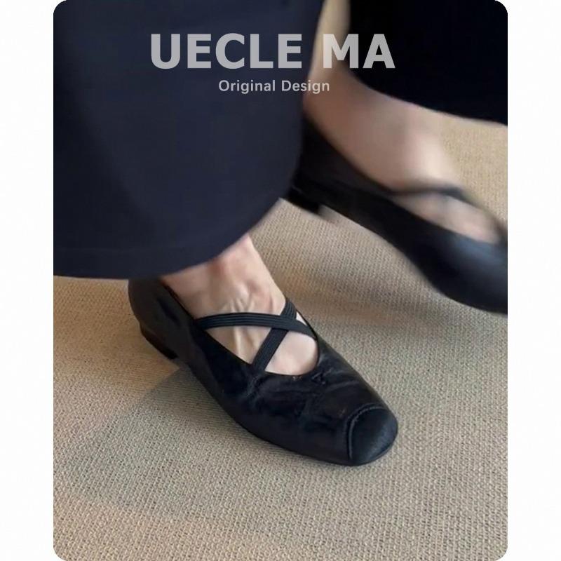 Version cuir de vache~ Chaussures simples en cuir pour femmes, ballerines plates noires, chaussures de soirée super douces avec jupe, chaussures Mary Jane