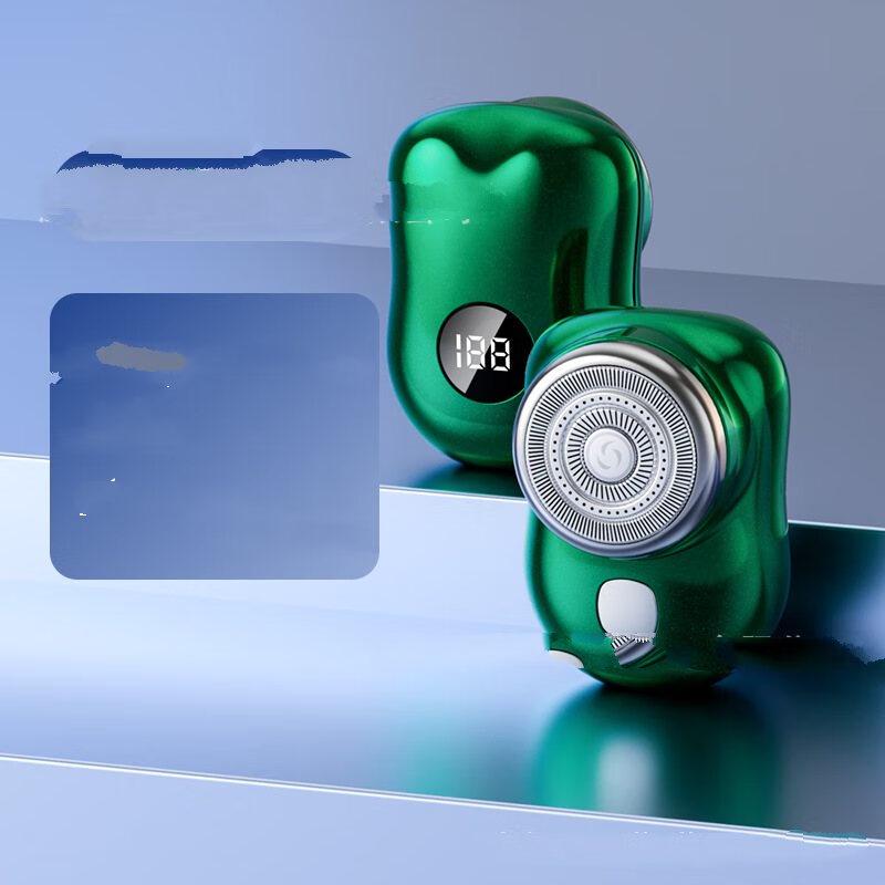 Shengbai P10s Electric Shaver