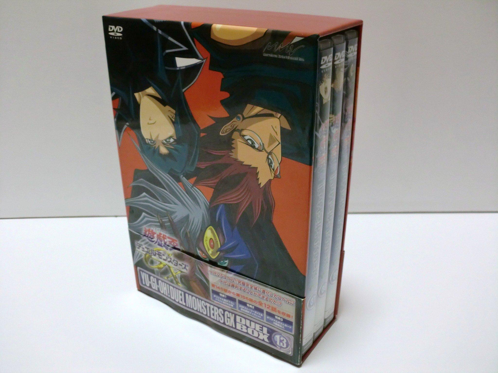 

Duel Monsters GX DVD Series DUEL BOX 13 Yu-Gi-Oh!
