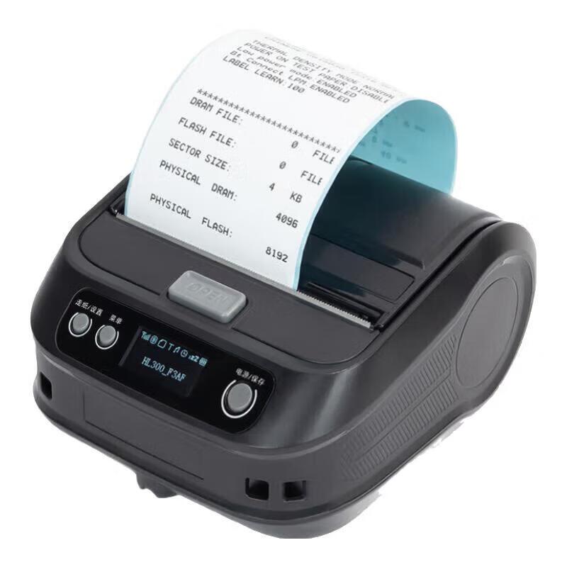 Youkuqian Three-Proof Thermal Label Paper CN plug (adapter included)
