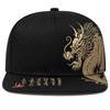 Haverly Flat Visor Cap Men Women Dragon Print Hat Japanese Pattern