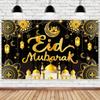 For Birthday Black Gold Decoration Festive Gathering 180*110cm Attractive Backdrop Easy Assembly Eye-Catching Display