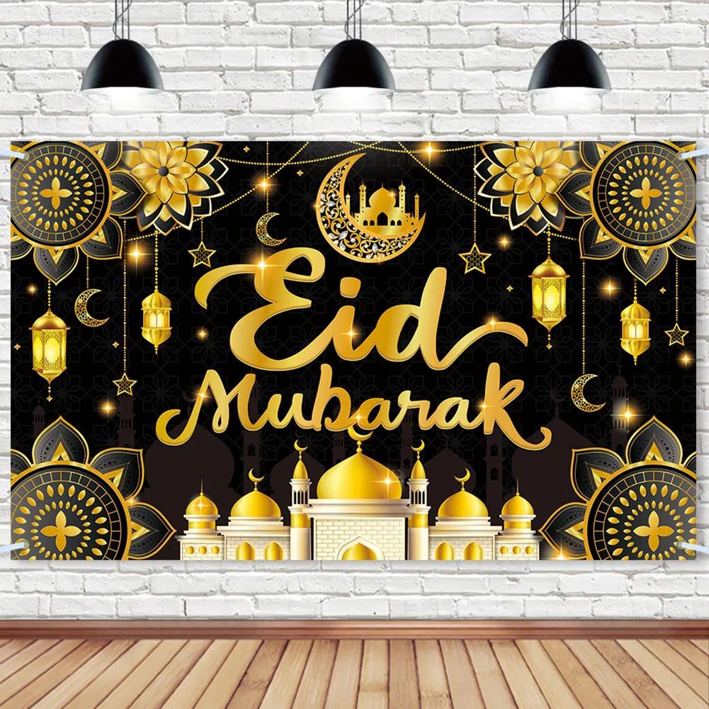 For Birthday Black Gold Decoration Festive Gathering 180*110cm Attractive Backdrop Easy Assembly Eye-Catching Display