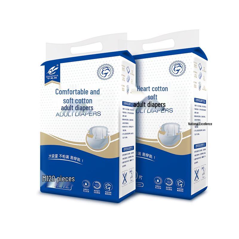 Kidsyard Comfort Soft Adult Diapers