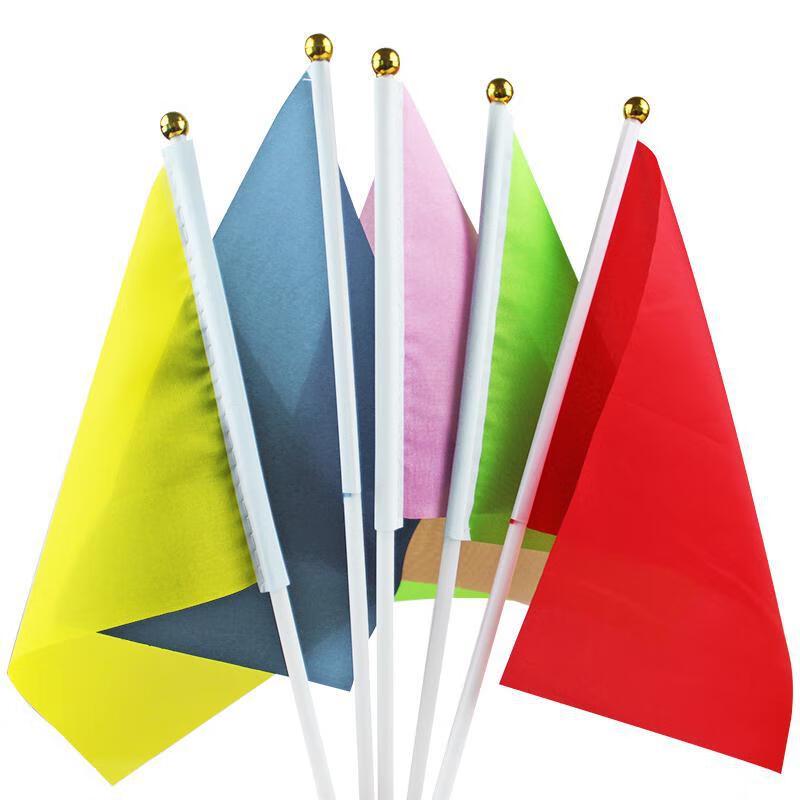 Weizhi Small Hand Waving Flag