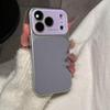 Leather Texture Drop-Proof Case for iPhone 14/15/16/17 Pro Max - Solid Color Design.