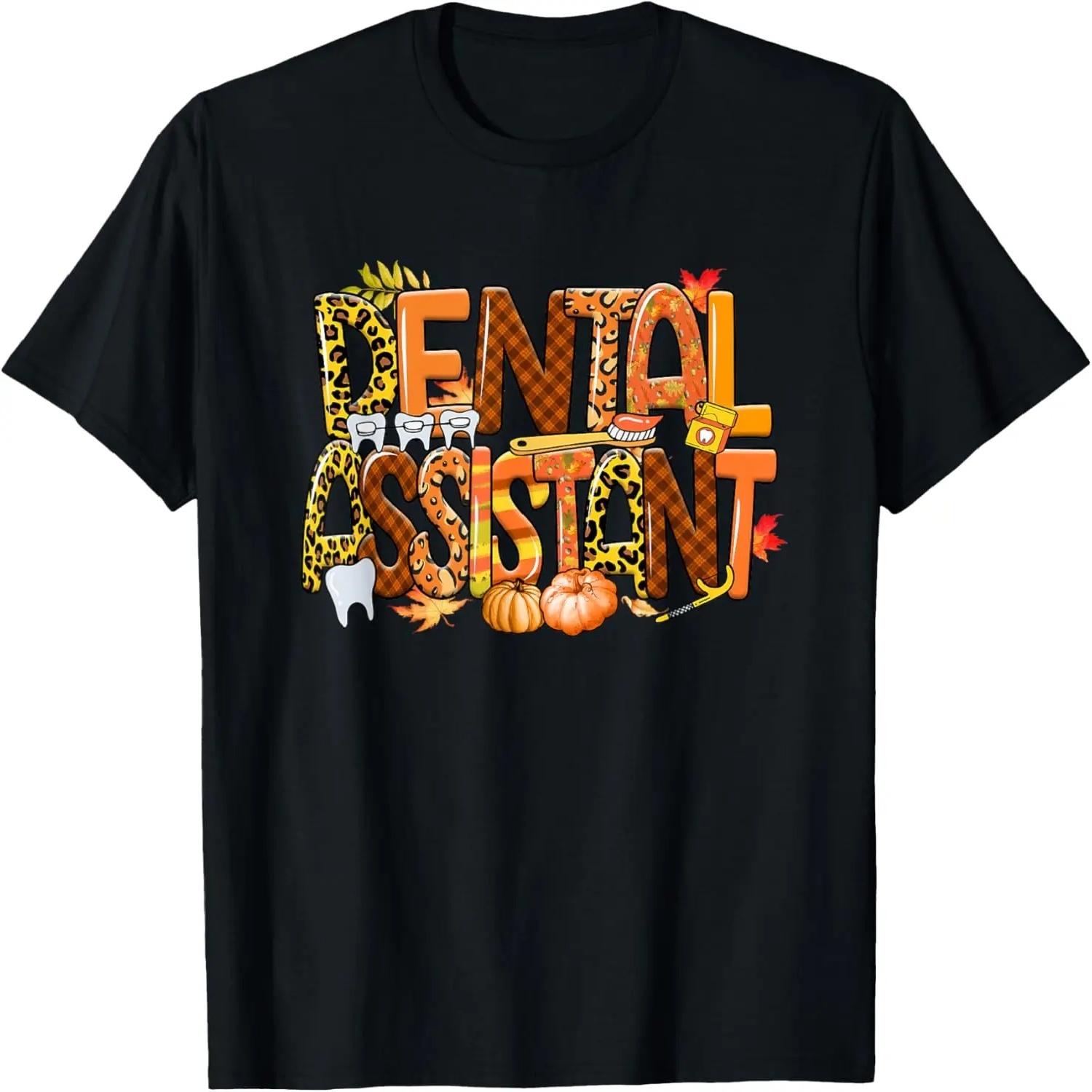 Dental Assistant Leopard Pumpkin Fall Thanksgiving Gifts T-Shirt S