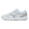 Mizuno Cyclone Speed 5 White Black Frozen Emerald Unisex Sneakers V1GA258021