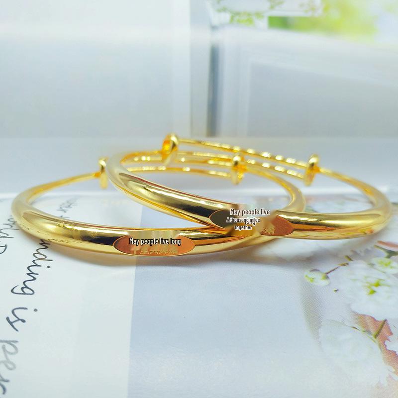 Vietnamese Sand Gold Pet Bracelet: Golden Bangle for Valentine's Day or Qixi Gift for Girlfriend