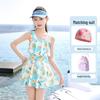 Huili Girls' One-Piece Sweet Swimsuit 35008