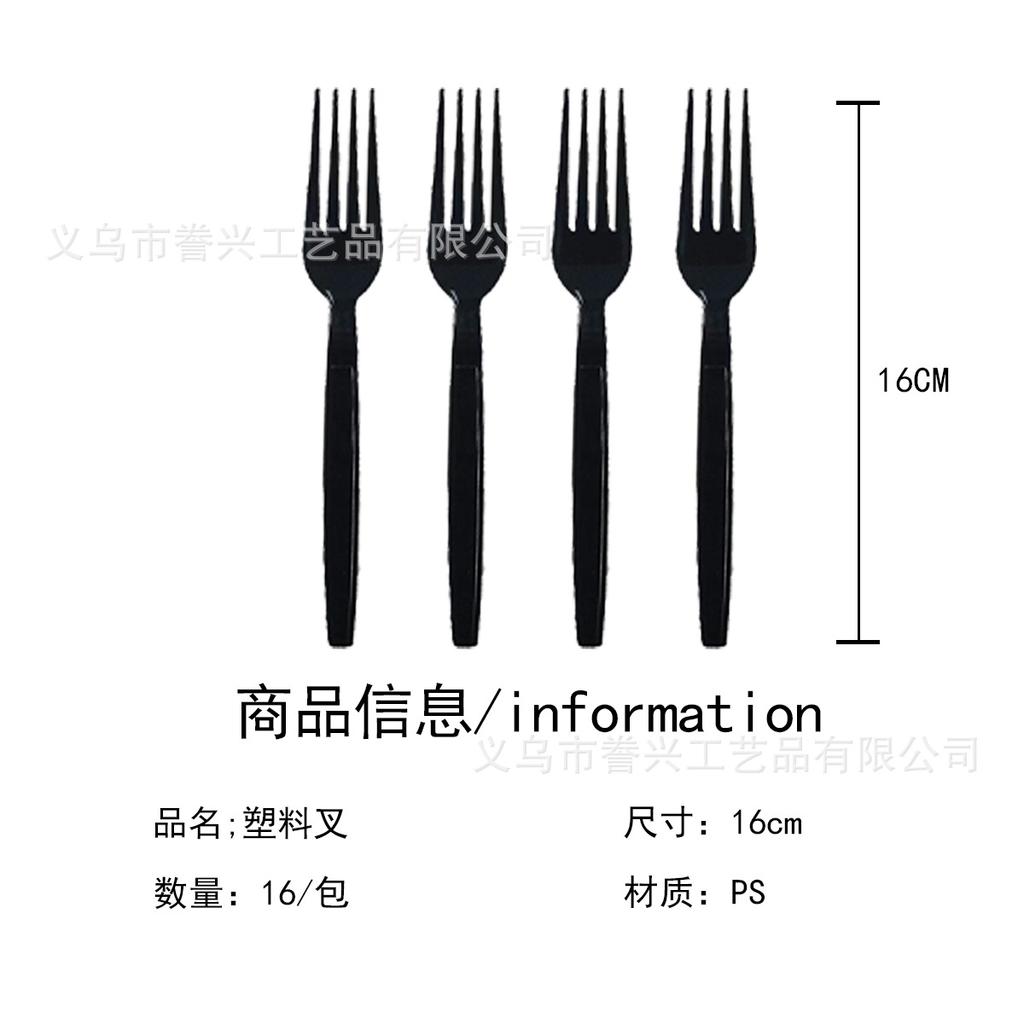 New Year Theme Party Tableware Paper Plates Tissue Supplies Colored Fireworks New Year Disposable Party