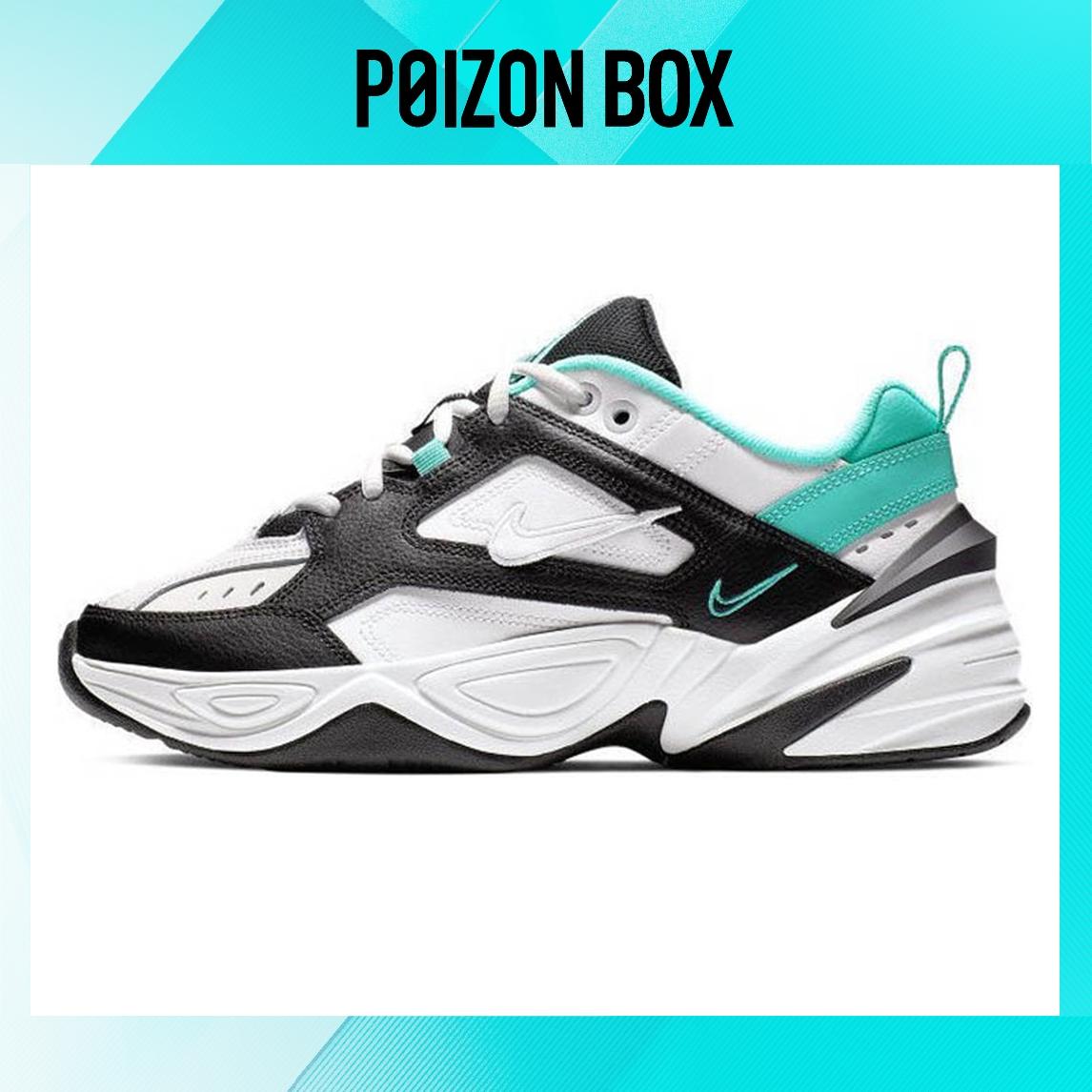 

Nike M2K Daddy Shoes Female