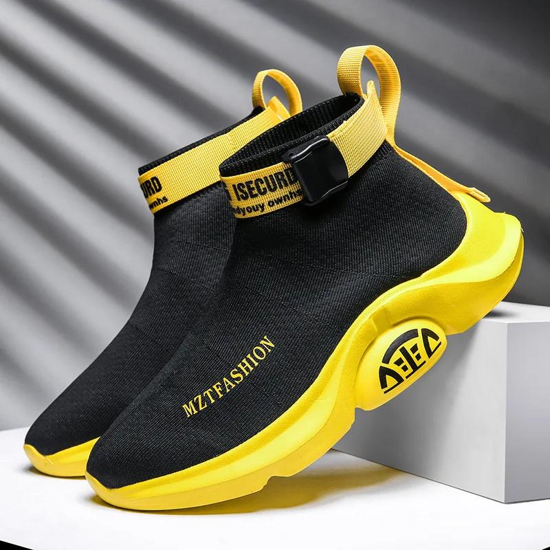 New Men Breathable Knit Casual Sock Shoes Spring Summer Flat Skate Sport Shoes Young Man Slip-on Sneaker