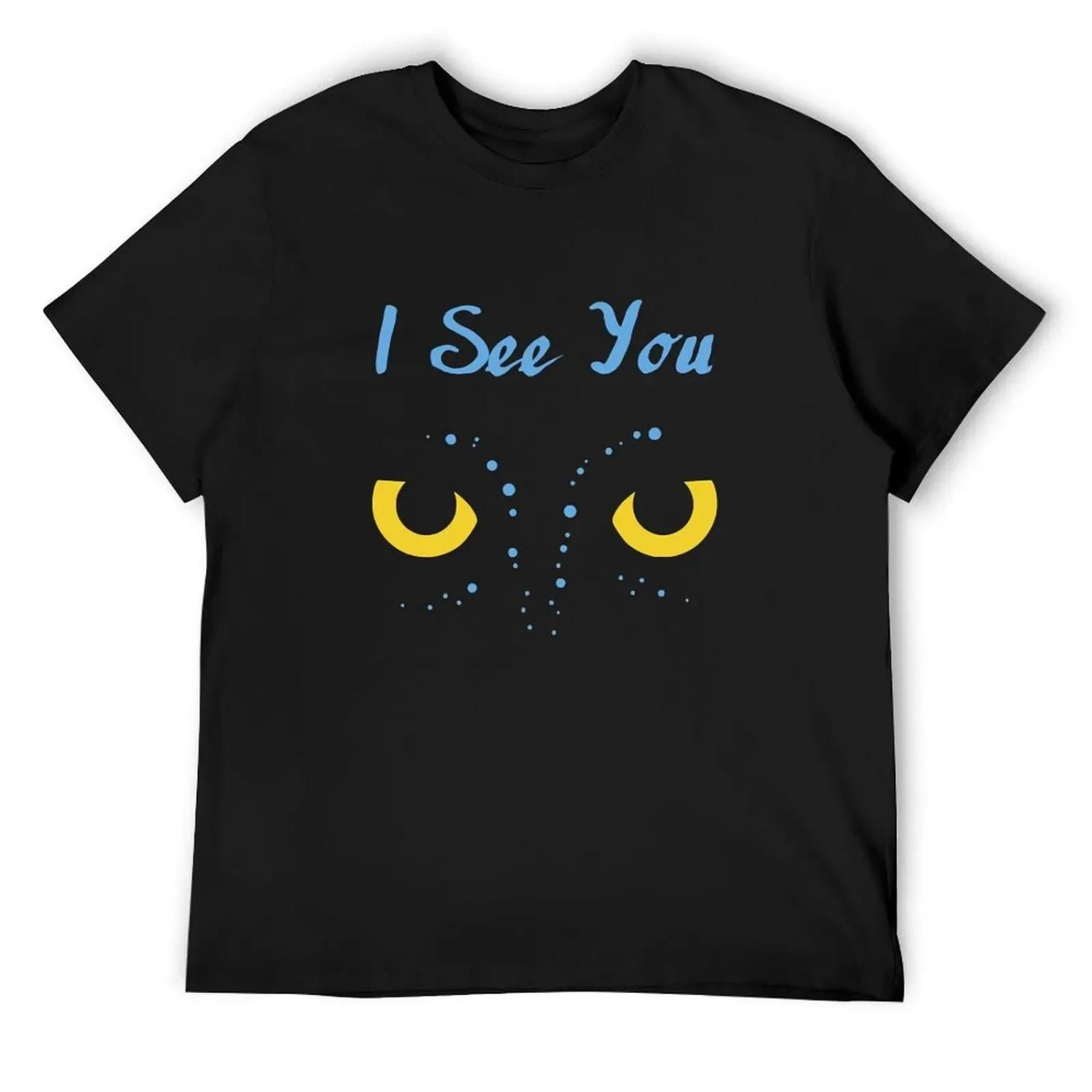 

I See You Avatar T-Shirt cotton man t-shirts shirts graphic tee cotton graphic tees Aesthetic clothing tshirts for men XXXXXL різнокольоровий