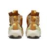 New Nike Ispa Sense Flyknit Sesame Desert Ochre CW3203-200