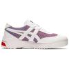 Onitsuka Tiger Delegation Ex 'White' 1183A771-600