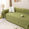 Povlak Látkový polštář na pohovku Four Seasons univerzální vysoce kvalitní celopotahová univerzální přikrývka