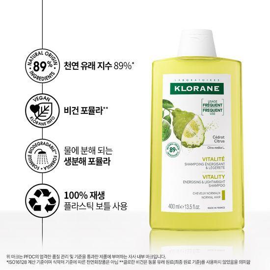 KLORANE Citrus Scaling Shampoo 400ml