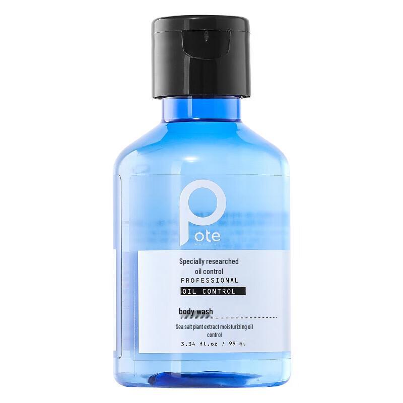 Baitit Reise Haarpflege- und Körperpflege-Set