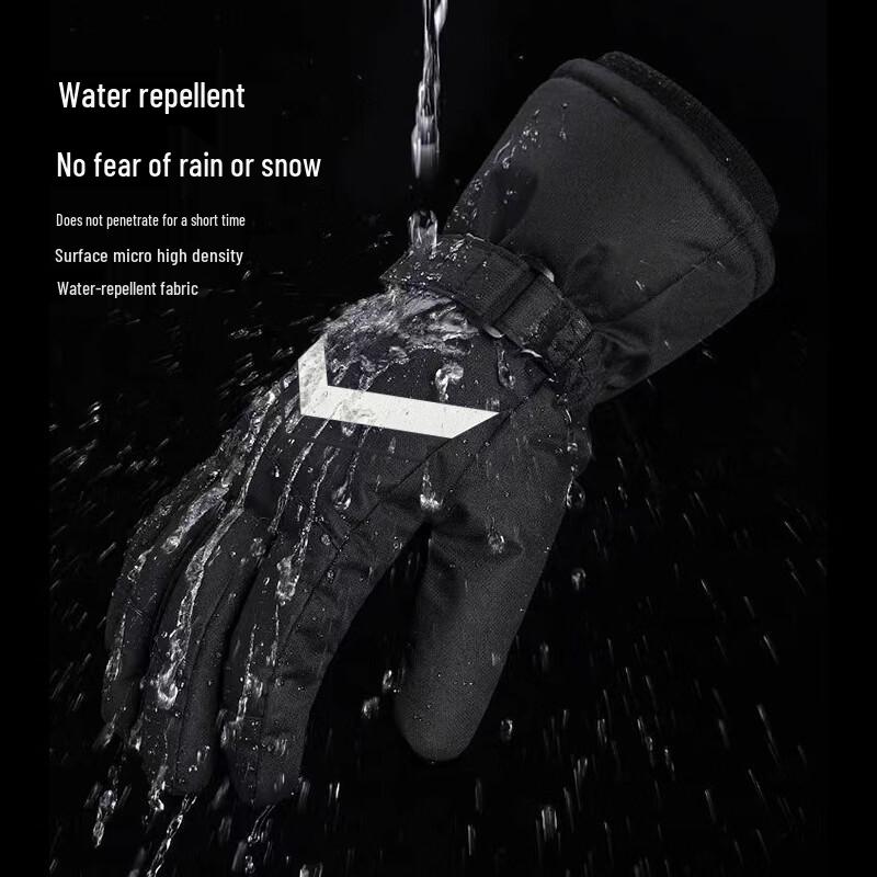 RED DRAGONFLY Men's Winter Warm Touchscreen Gloves