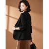 EST+II Women's Elegant Single Button Slim-Fit Blazer