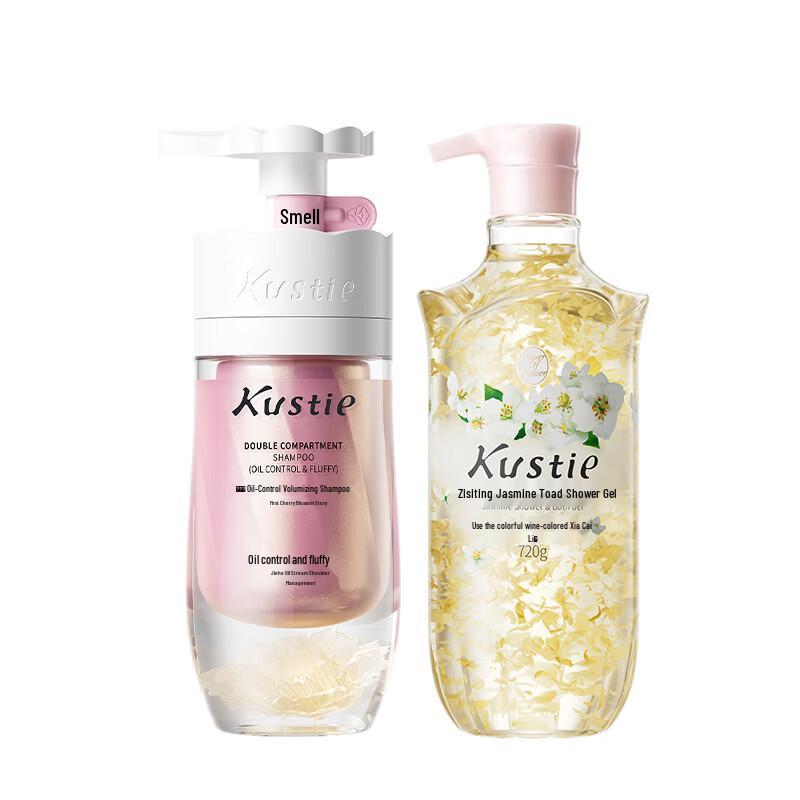 Kustie Floral Shampoo & Shower Gel Combo