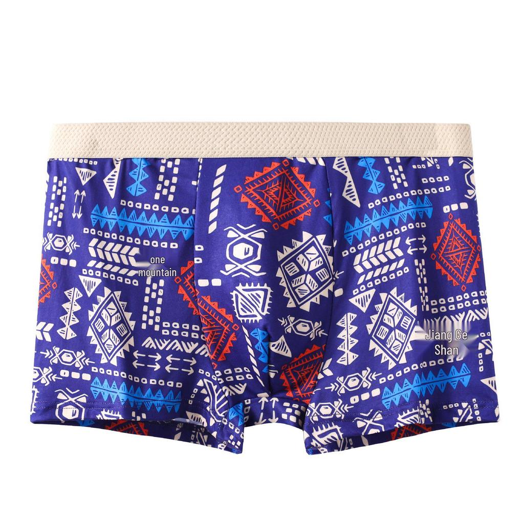 Men's Retro Printed Mid-Waist Breathable Boxer Briefs