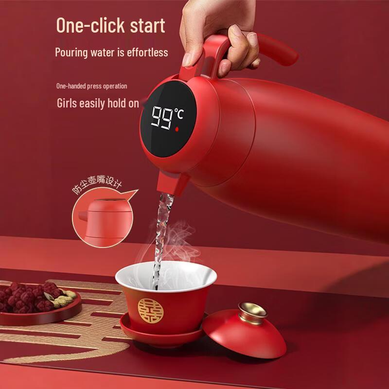 Shangqi Red Wedding Thermal Cooker Pair