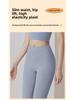 High-Waist Seamless Yoga Leggings for Women