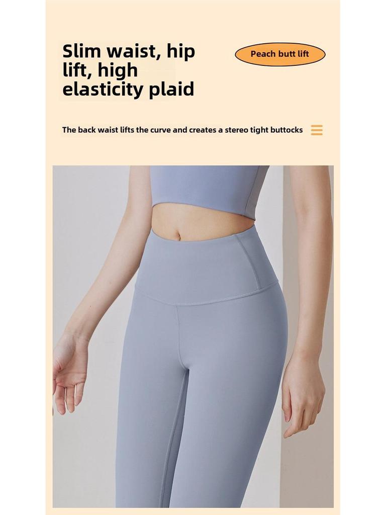 High-Waist Seamless Yoga Leggings for Women