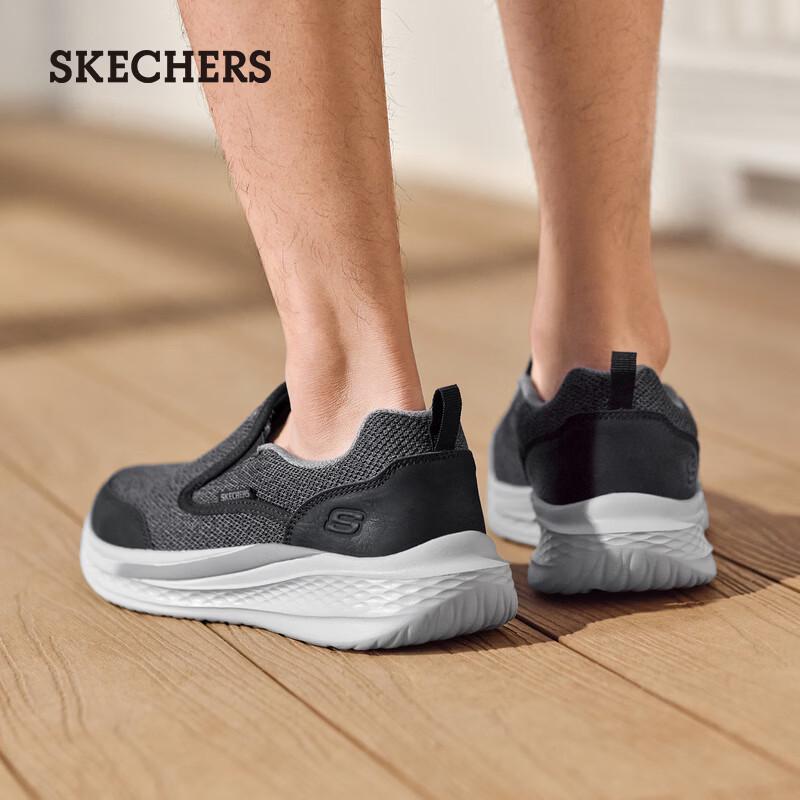 Skechers Men's Slip-On Canvas Casual Shoes 210808