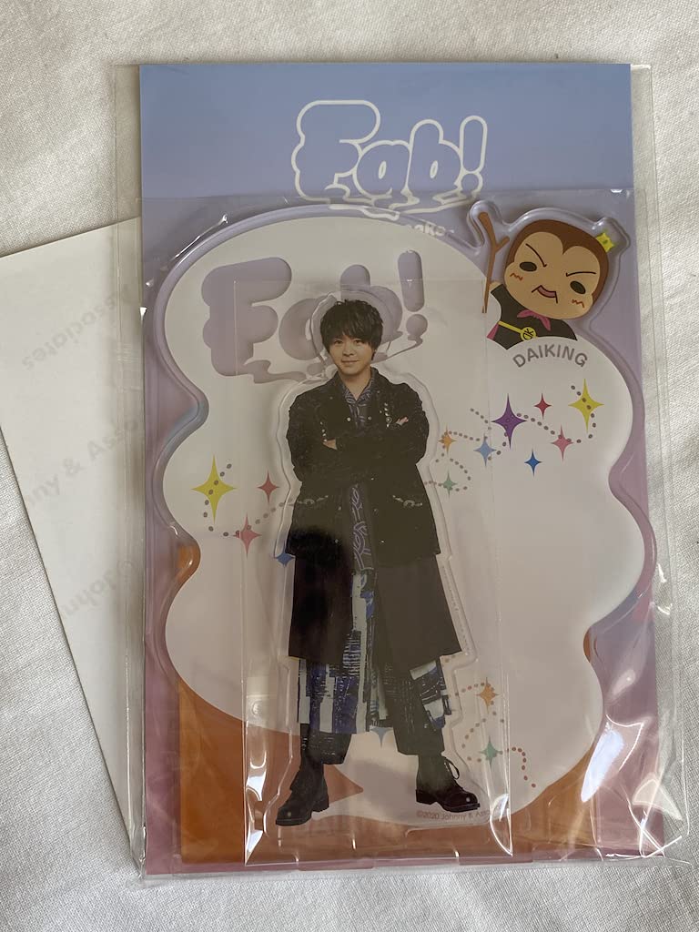 

JUMP Acrylic Official Goods Official Photo Set Hey! Say! [(Daiki Arioka) Stand] Fab! -Live speaks.- 2021 + (1 Type)