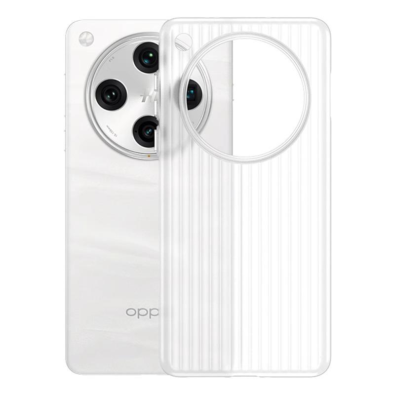 Applicable To Oppofindx1pro Mobile Phone Case Findx1ultra Ultra-thin Corrugated Magnetic Suction X1 Matte Transparent Hard Case