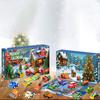 Arrival Calendar Includes 24 Christmas Decorations. Arrival Calendar Christmas Countdown