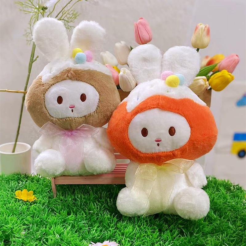 Longeared Plush Rabbit Toy Cute Cartoon Doll Girls Kids Companion Birthday Gift