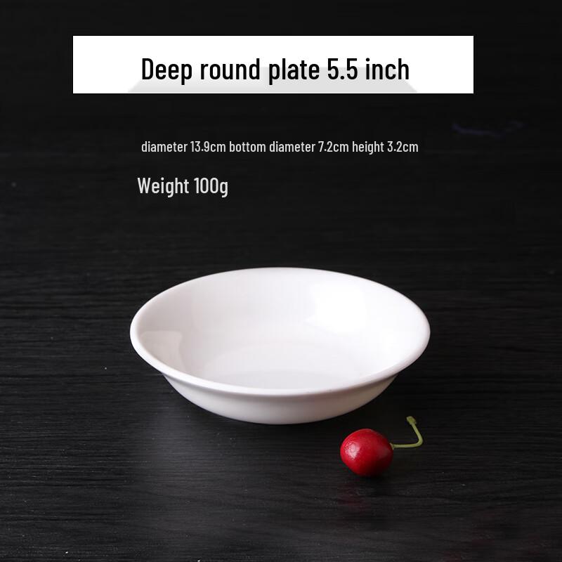 Qianxing A8 Melamine Deep Round Condiment Dishes (20-Pack)