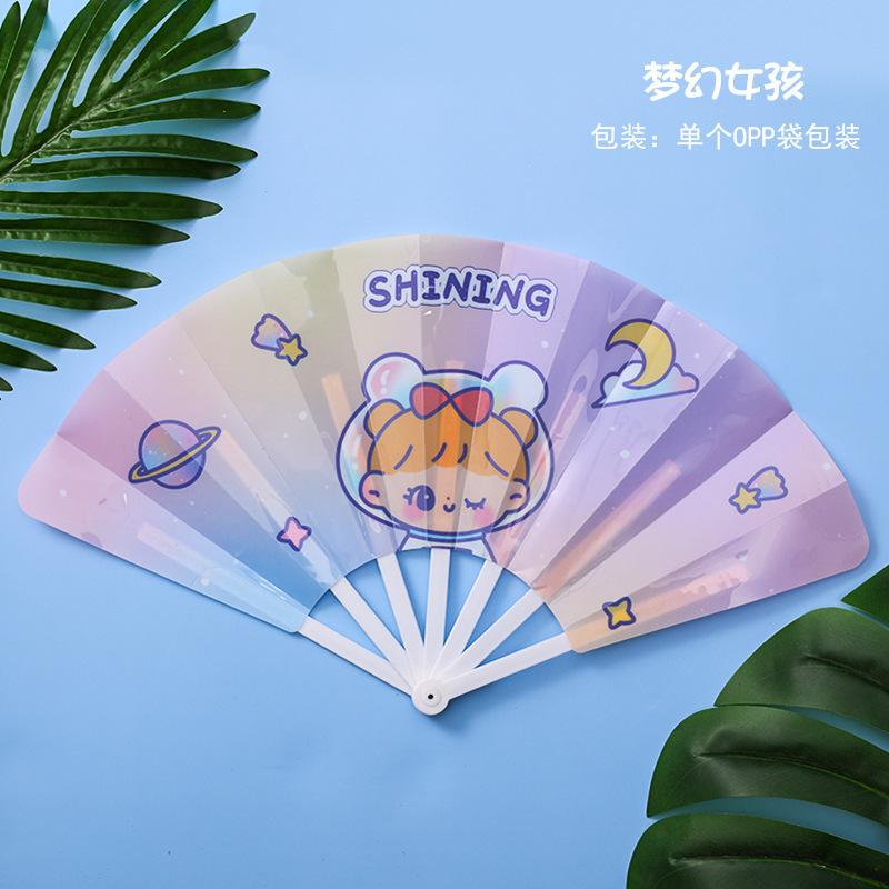 1Pc Korean INS-style Cute Cartoon Plastic Folding Fan Travel Portable Summer Cooling Handheld Fan for Girl Students