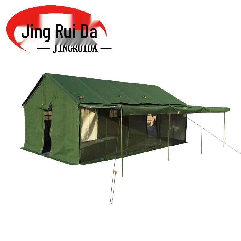 JINGRUIDA Outdoor & Military Gear