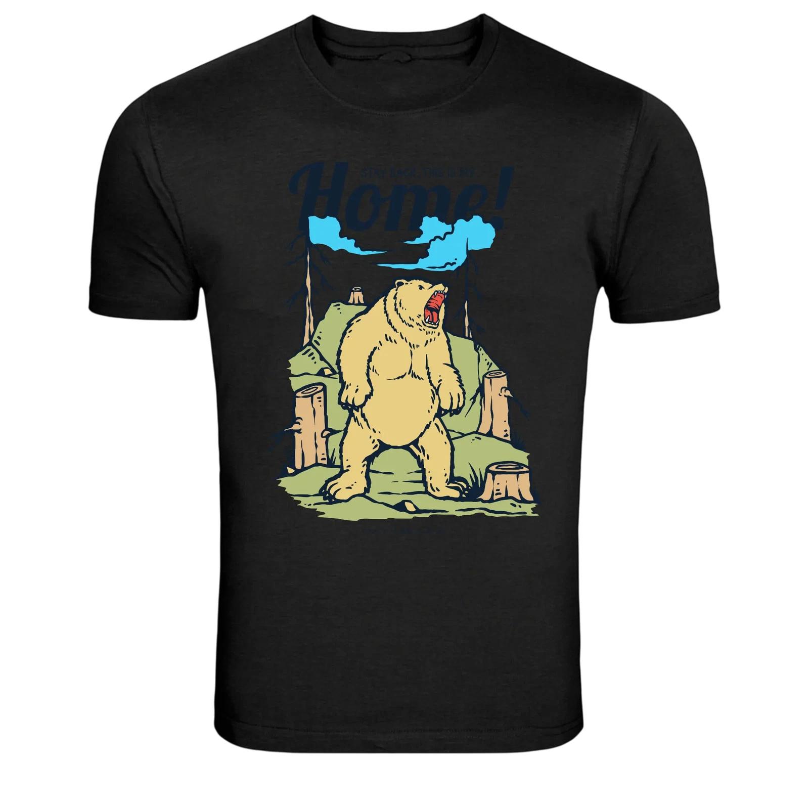 Stay Back This Is My Home Angry Bear Forest Graphic T-Shirt XL