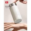 FUGUANG Rui Ya Mini Vacuum Insulated Water Bottle