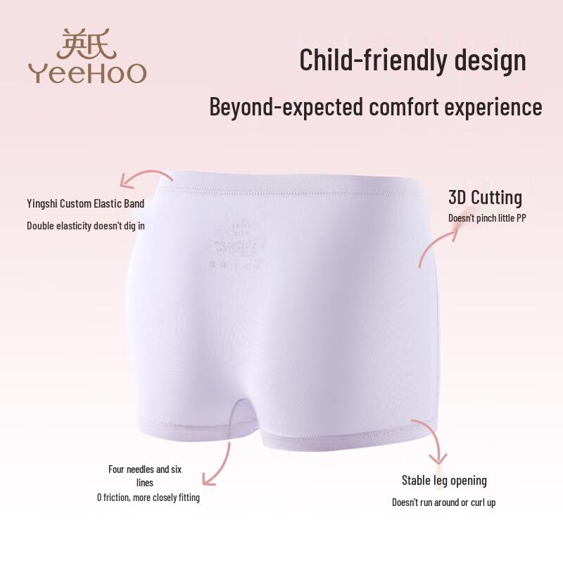 YEEHOO 50S Lyocell Antibacterial Boxer Briefs for Kids (3-Pack)