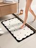 Bathroom Floor Mat, Bathroom Toilet Non-Slip Mat, Bathroom Thickened Diatom Mud Absorbent Foot Mat, Cream Style Carpet Mat